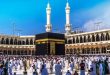Mampu Berhaji Tapi Antrian Panjang Haji Plus Jadi Solusi Keberangkatan Lebih Cepat dan Nyaman
